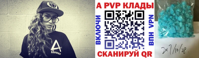 Alfa_PVP СК КРИС Никольское
