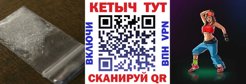 КЕТАМИН VHQ  мега ONION  Никольское 