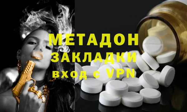 дживик Заволжск