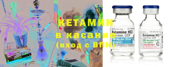 СК Сосновка