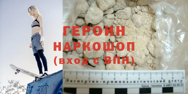 jwh Сосновый Бор