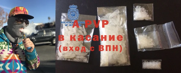 дживик Заволжск