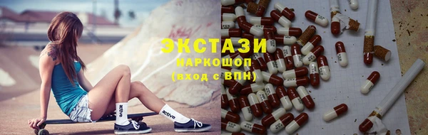 СК Сосновка