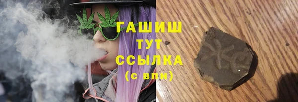СК Сосновка