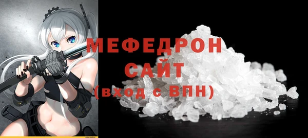jwh Сосновый Бор