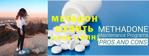 mdpv Зеленокумск