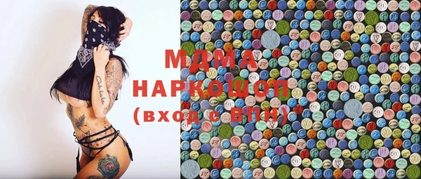 jwh Сосновый Бор