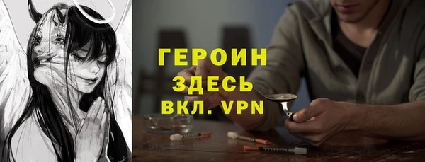 СК Сосновка