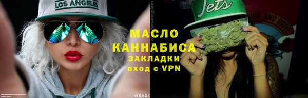 дживик Заволжск
