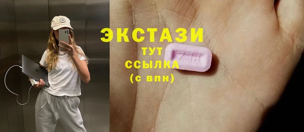 jwh Сосновый Бор