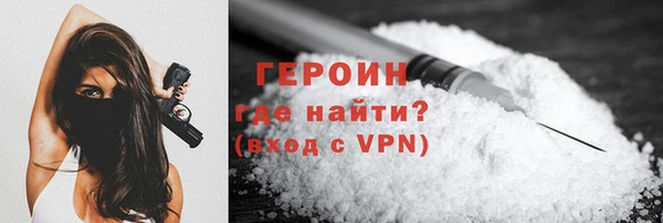 СК Сосновка
