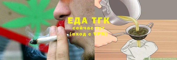 СК Сосновка