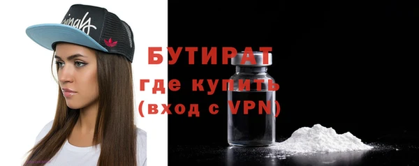 jwh Сосновый Бор