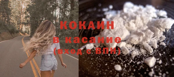 СК Сосновка