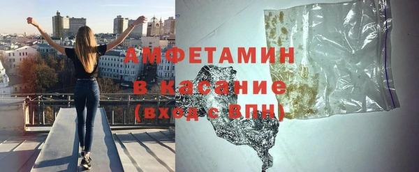 дурь Сосновоборск