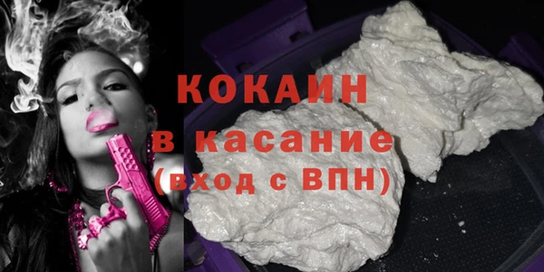 каннабис Заводоуковск