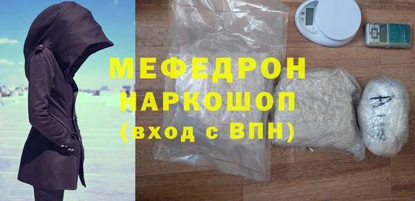 СК Сосновка