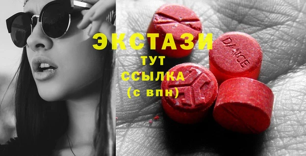дживик Заволжск