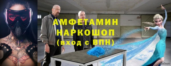jwh Сосновый Бор