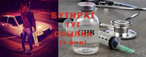 кокаин колумбия Зеленодольск