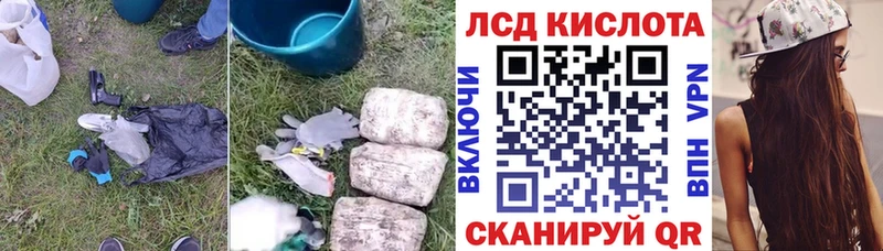 мориарти наркотические препараты  Никольское  ЛСД экстази ecstasy  MEGA маркетплейс 